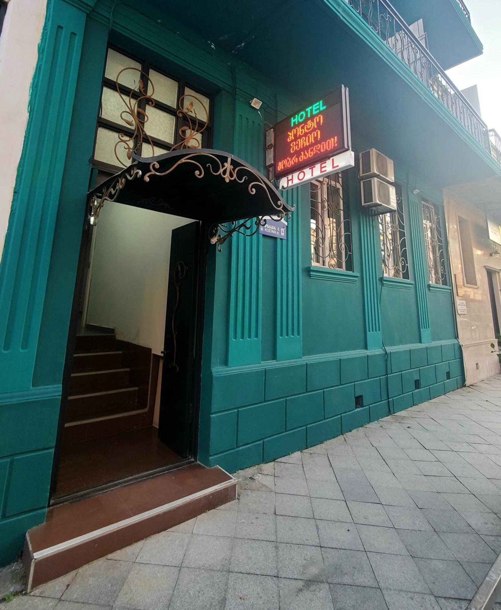 Hotel Ponto Vechio Batumi Exterior photo